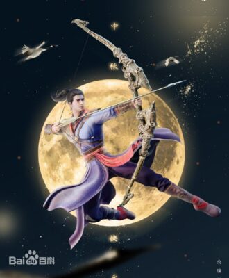 Thần Mộ