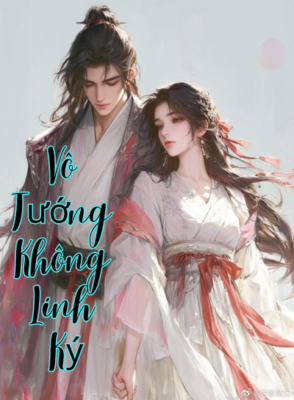 Vô Tướng Không Linh Kí